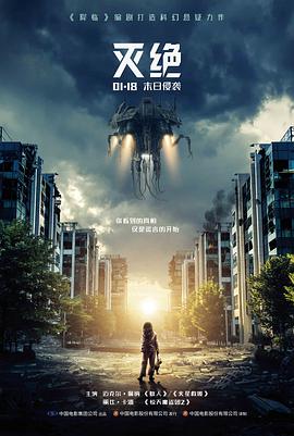 避坑清单条目整理配图